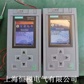 PLC1500维修销售西门子S7-1500PLC上电小屏幕黑屏不亮修理