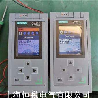 CPU1500维修销售西门子S7-1500PLC开机黑屏无显示故障修复