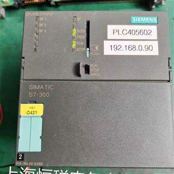 SIEMENS售后维修西门子PLC317启动SF/BF红灯报警维修检测
