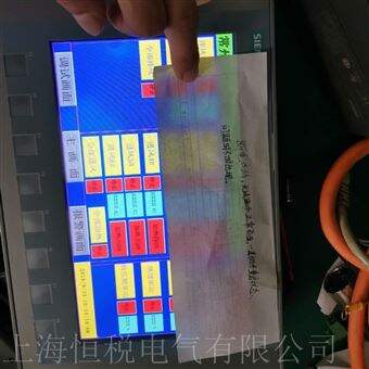 KP1200十年修复西门子显示屏KP1200启动指示灯不亮维修中心