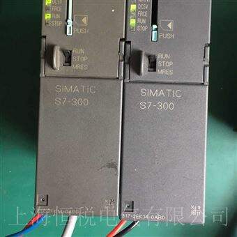 PLC300维修中心西门子PLC300开机无显示故障修复专家
