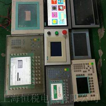 TP1200/1500维修中心西门子触摸屏TP1200按键全部无反应维修解决