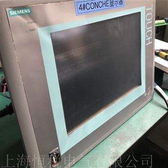 SIEMENS售后维修西门子触摸屏TP1200触摸点击无反应修理解决