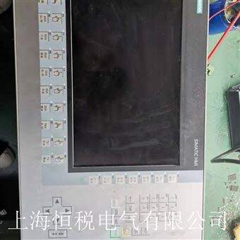 SIEMENS维修电话西门子触摸屏启动一直卡在开机画面不动维修