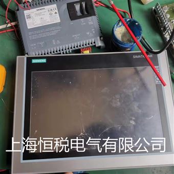 一天修好西门子触摸屏上电黑屏无显示当天解决故障