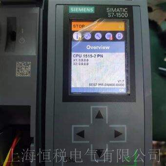 CPU1500维修销售西门子CPU模块S7-1500启动面板黑屏解决方法