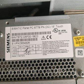 PC847一天修好西门子工控机PC847运行一会就白屏修理解决