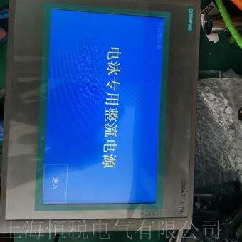 SIEMENS一天修好西门子显示屏开机后白屏无文字故障修理电话