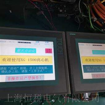 SIEMENS当天修好西门子显示屏开机面板黑屏无显示修理诊断