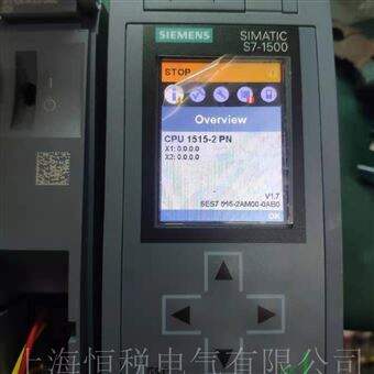 S7-1500维修销售西门子S7-1500CPU拨码开关坏了维修更换