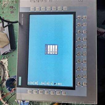 SIEMENS维修电话西门子触摸屏启动不能进入主界面修复解决