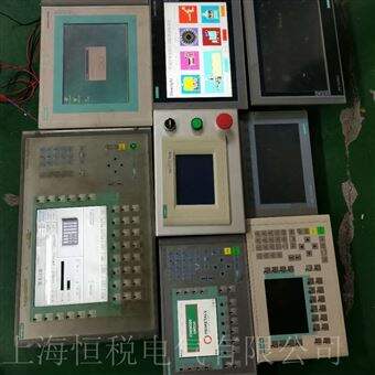 SIEMENS修复率高西门子工业触摸屏面板触摸不灵敏修复电话