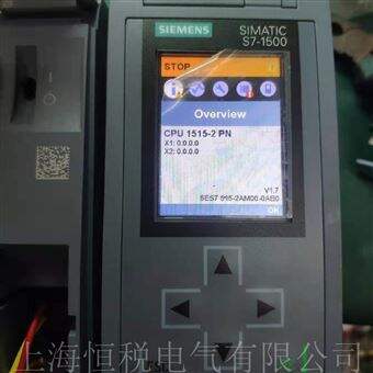 S7-1500PLC维修销售西门子S7-1516PLC拨码开关坏更换开关包修好