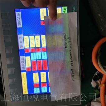 TP1200维修中心西门子TP1200全部按键无反应检测中心