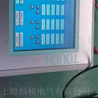 MP377维修中心西门子MP377触摸屏开机运行一会白屏维修