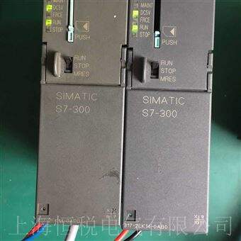 300CPU坏维修西门子S7-300PLC模块上电启动无反应维修