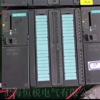 当天修好西门子PLC控制器电工接错电烧坏维修中心