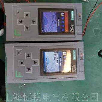 S7-CPU维修西门子S7-PLC上电亮红灯故障维修十年修复