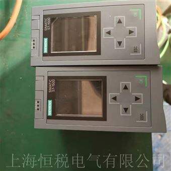 S7-1500PLC维修销售西门子S7-1500CPU主机上电面板无显示修复