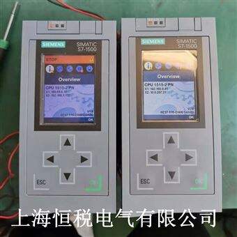 S7-1500PLC维修销售西门子PLC1516控制器面板指示灯不亮维修