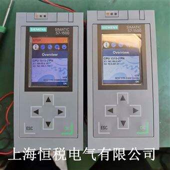 PLC1500维修销售西门子S7-1500PLC网口灯不亮故障维修技巧
