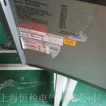PC847修理专家西门子工业主机PC847无法进入系统维修检测