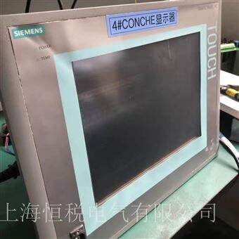 PC847维修中心西门子工控机PC847电源指示灯不亮维修电话