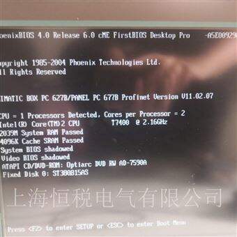 PC847修理电话西门子工控机PC847通电无法启动维修小技巧