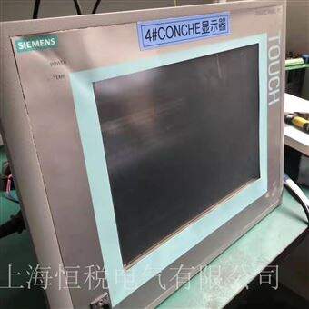 PC847维修专家西门子工控机PC847D启动屏幕不亮维修小技巧