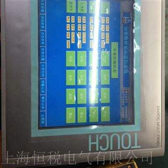 TP1200/1500维修中心西门子触摸屏TP1200/TP1500进不去系统修复