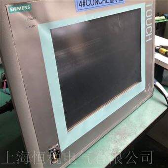 TP1200/1500当天修好西门子触摸屏TP1500/TP1200开机显示白屏