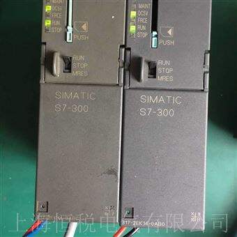 CPU319当天修好西门子CPU319 DC5V灯不亮修复专家