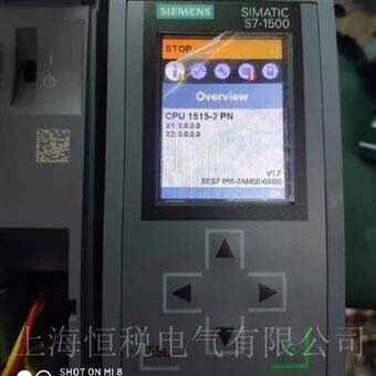 PLC1518修好可测西门子PLC1518网口通讯连接不上修复中心