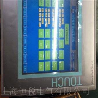MP377修复中心西门子触摸屏MP377通电卡在开机画面不动