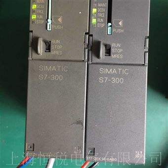 PLC317维修中心西门子PLC317启动所有灯全部不亮维修技巧