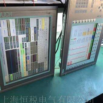 SIEMENS修理电话西门子显示屏开机进度条一直不动修理诊断