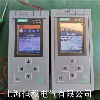 S7-1500CPU维修销售西门子S7-1516CPU开机显示屏无反应修理电话