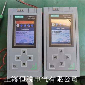 S7-1500PLC维修销售西门子S7-1500主机启动指示灯不亮上门修理