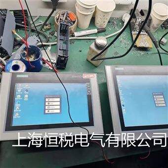 西门子触摸屏经常出现死机或卡机维修检测