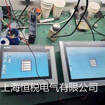 西门子西门子触摸屏维修中心（精修各种故障）