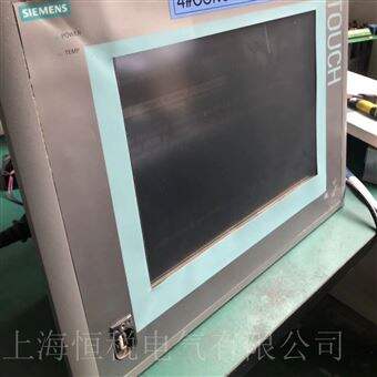 PC847修复专家西门子工业主机PC847卡在开机画面不动修理