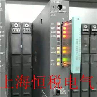 S7-400PLC维修解密西门子S7-400PLC三级四级程序密码破解电话