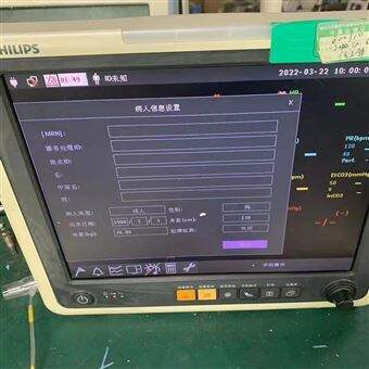 PHILIPS上门维修飞利浦心电监护仪开机显示器黑屏不显示维修