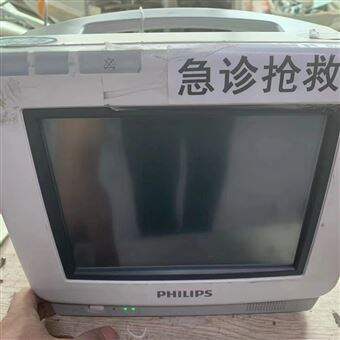 PHILIPS当天修好飞利浦心电监护仪开机启动不了常见故障维修