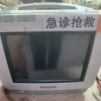 GE售后维修美国GE心电监护仪开机进不去系统画面维修