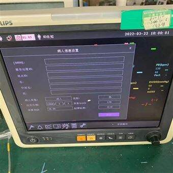 PHILIPS一天修好飞利浦心电监护仪开机电源指示灯都不亮维修