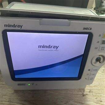 mindray售后维修迈瑞心电监护仪开机显示器黑屏不亮维修解决