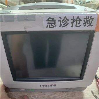 PHILIPS现场修理飞利浦心电监护仪开机键坏/开不了机维修