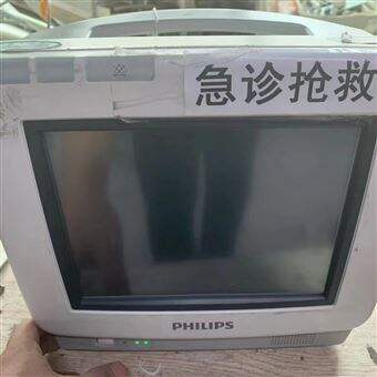 PHILIPS修理电话飞利浦心电监护仪开机启动没反应故障修理