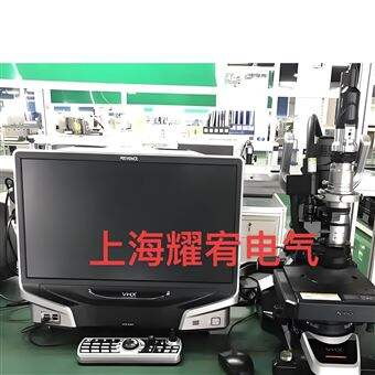 KEYENCE当天修好维修基恩士显微镜VHX开机不启动没反应